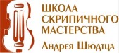 ../../pages/kvantorium/logo_skripka_w170_h75.JPG
