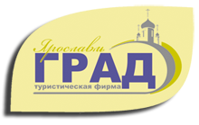 Логотип турфирмы 